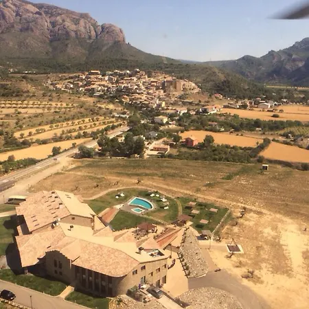 阿瓜德洛斯马娄斯spa酒店 酒店 4*